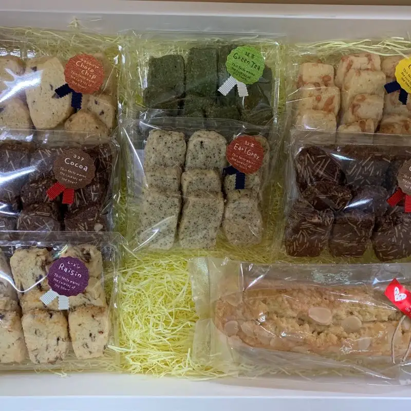 国産小麦を使用したクッキー＆パウンドケーキセット【csaz0003】