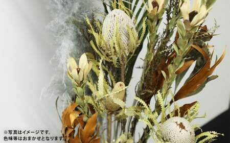 観葉植物のようなアレンジ 1個 ドライフラワー 植物 観葉植物 花 オシャレ インテリア 《90日以内に出荷予定(土日祝除く)》
