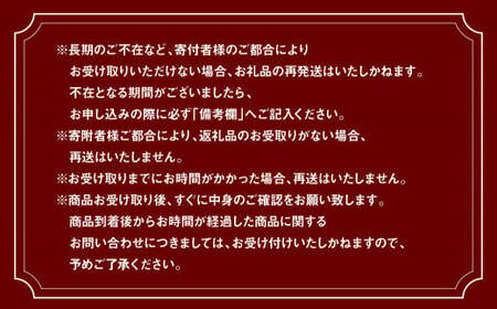【年4回定期便】「くまもとの赤」定期便② いちご（ゆうべに） 桃太郎トマト くまもとあか牛 クルマエビ 4種 フルーツくだもの 果物 苺 やさい 野菜 トマト 牛肉 肉 お肉 車エビ 海老 エビ