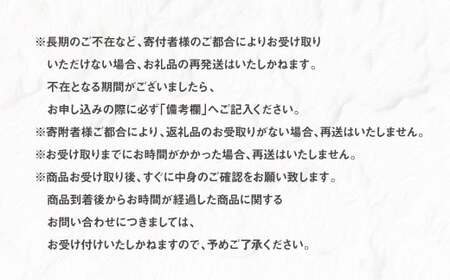 【年4回定期便】熊本の果樹園より産地直送！くまもとのイチオシフルーツ定期便 不知火 いちじく シャインマスカット みかん くだもの 果物 フルーツ しらぬい 柑橘 蜜柑 葡萄 ぶどう イチジク 熊本県産 国産