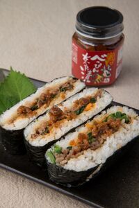 奈良漬け 『べっぴん奈良漬ごはんのお供セット』（和風らー油奈良漬×２・塩だれ奈良漬・激辛みそ奈良漬・謹製きざみ奈良漬） 奈良市 奈良漬け 奈良漬 詰め合わせ 詰合せ おすすめ ごはん 漬物 トッピング 奈良漬け 17-044
