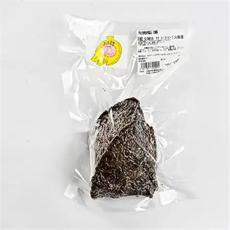 冷凍　ローストビーフ200g～250g×1個 交雑牛〈大樹町やまき牧場のバナナ牛〉_肉 ローストビーフ 牛肉 _【配送不可地域：離島】【1507256】