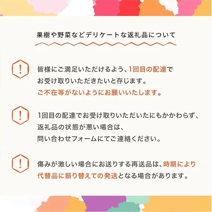 先行予約 令和8年産安納芋 約4kg no-spanx4