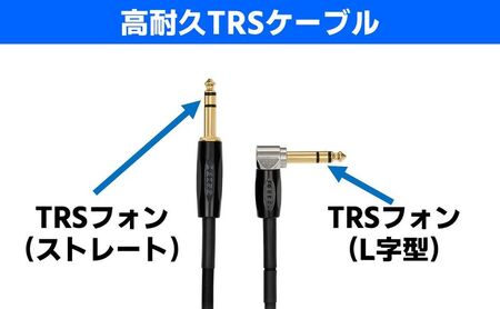 【BOSS】TRSケーブル 6m/BCC-20-TRA【配送不可：離島】 