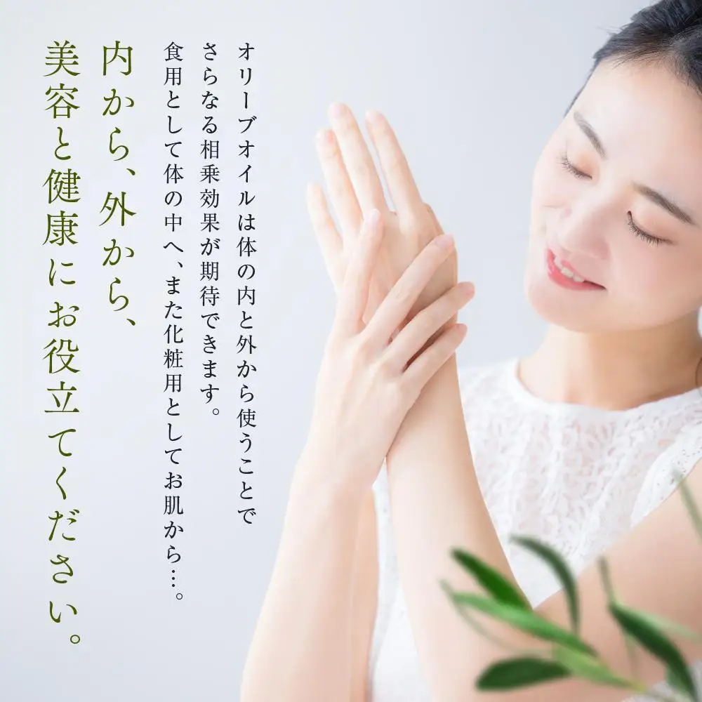 チューブ入り オリーブハンドクリーム12本セット【SM1】