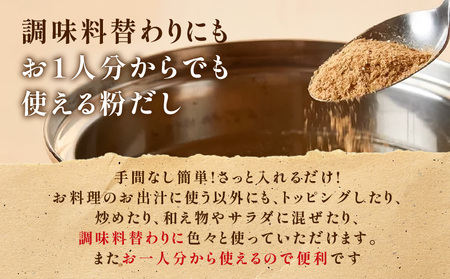 【5営業日以内に発送】だし 本舗 三州屋 薩摩 出汁 2缶 セット K279-003 調味料 スピード配送 最短 すぐ届く お急ぎ