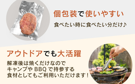 若狭牛入り 国産 手こね ディナーハンバーグ 150g × 9個 計1.35kg【1個包装 小分け お肉 牛肉 豚肉 ひき肉 合挽 時短 手作り 惣菜 夕食 個包装 便利 冷凍 キャンプ ソロキャンプ グルメ ご馳走 人気】 [e03-a047]