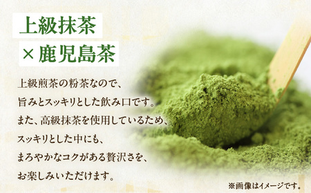 【5営業日以内に発送】【 期間限定 】 水出し煎茶 緑茶 ティーバッグ 4袋 K111-039_02 スピード配送 最短 すぐ届く お急ぎ