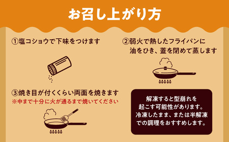 【全3回】 鹿児島県産 黒豚 ロールステーキ K287-T01 肉 豚肉 冷凍
