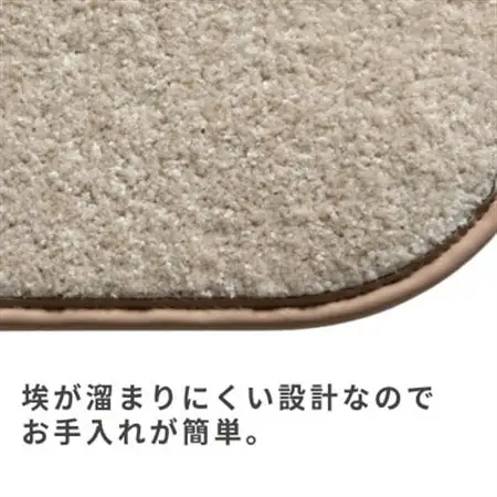 最大82%の音をカットする防音ラグカーペット「防音専科」ホワイト ベージュ 200×200cm【1482894】
