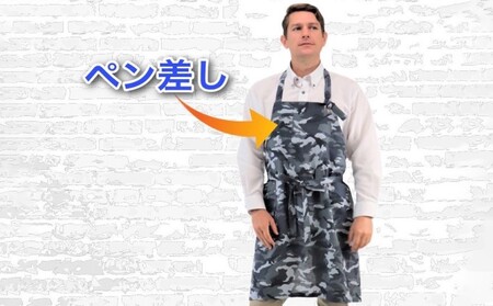 エプロン 迷彩リネン 麻 濃い色 衣類 キッチン ラブリーグレイス  Lサイズ