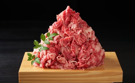 A4～A5 博多和牛 切り落とし 500g 肉 牛肉 ※配送不可：離島 