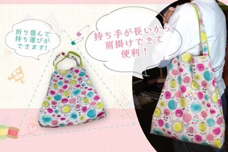 花プリント柄エコバック ショルダータイプB K023058