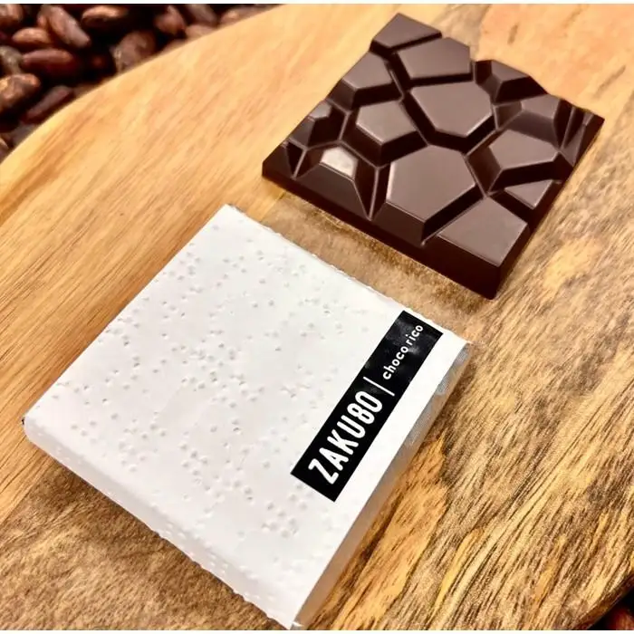ワインによく合う！お酒のお供4点セット　chocorico