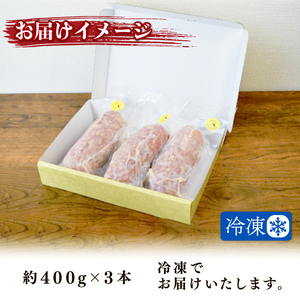 京丹波ぽーく粗挽きステーキ（ざぶとん）柚子味3本セット （ぶた ぶた肉 ブランド ステーキ セット 冷凍 京都 京丹波町産 豚肉 おつまみ 京丹波ぽーく ポーク 京都ポーク 粗挽き ざぶとん 柚子 オリジナルブランド バーベキュー アウトドア キャンプ 贈答 ギフト プレゼント）