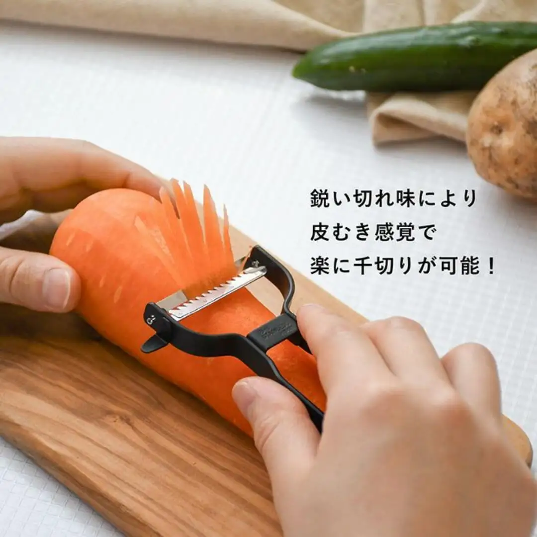 スリムピーラー 千切りピーラー ブラックセット 調理器具 キッチンツール 皮むき 千切り [プリンス工業×村の鍛冶屋]