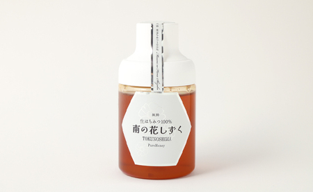 徳之島 天城町 生はちみつ 南の花しずく ハチミツ 300g(1本) 生蜜 非加熱 立淡雪せんだん草 はちみつ 蜂蜜 国産