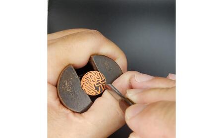 人生の節目にお役に立つ実印 厳選された黒水牛 約13.5mm 【国見印章堂】 [ATEX003]