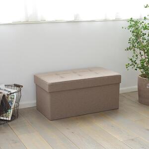 椅子　折りたたみ収納スツール　ワイド SSTR-76 ブラウン