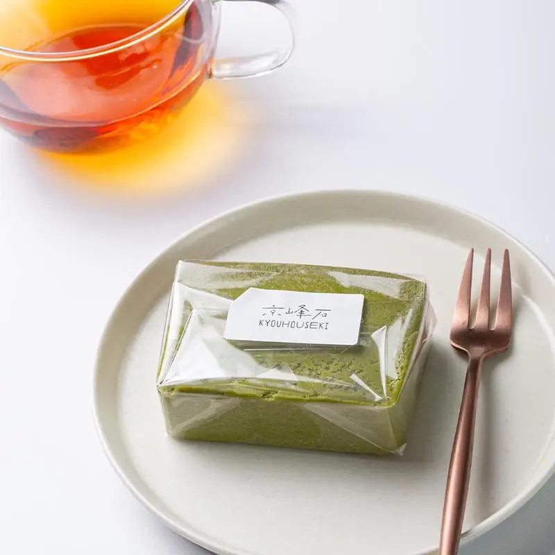 【京峰石】チーズテリーヌ宇治　1箱7コ入り（1個約70g 個包装）