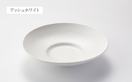 【美濃焼】クルバ ラウンドプレート 23cm・14cm 各2色4点セット アッシュホワイト×アッシュグレー【一洋陶園】[MFQ020]