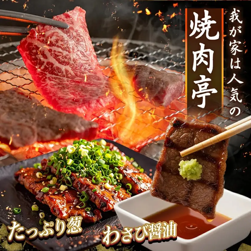 黒毛和牛モモ焼肉用500g_14-3302_ (都城市) 都城産黒毛和牛 モモ 250g×2P 黒毛和牛 牛肉 焼肉 小分け 真空パック 冷凍