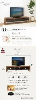 160幅 TVボード ウォールナット 国産 日本製 大川家具 完成品 天然木 木製 無垢 テレビ台 おしゃれ スタイリッシュ ローボード ロータイプ ブラウン 茶