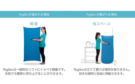 【カラーが選べる】39-N Yogibo Zoola Drop (ヨギボー ズーラ ドロップ) ※離島への配送不可