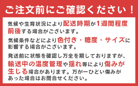 【先行予約2026年度発送】山形県産 訳あり ぶどう（品種おまかせ）計1kg マスカット ぶどう ブドウ 葡萄 デザート フルーツ 果物 くだもの 果実 食品 山形県 FSY-1327