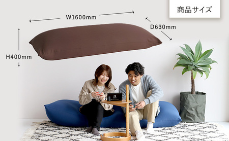 もちmochi SQUARE -huge- 新生活 おしゃれ クッション 枕 プレゼント 市場家具 ダークブルー