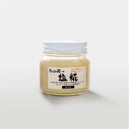 白山麓のしょうゆ糀、塩こうじ、ソース＆ドレッシングのセット_調味料 ドレッシング    調味料   _【配送不可地域：離島】【1478689】