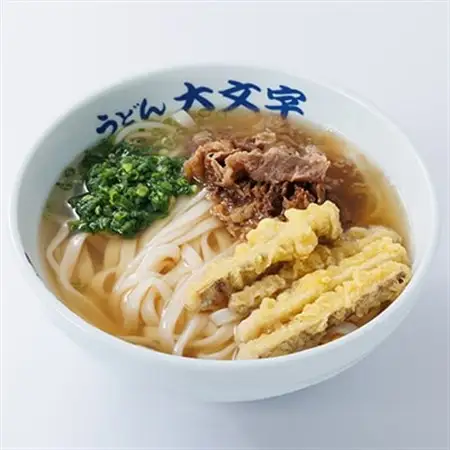 うどん大文字　肉ごぼう天うどん　3食セット_麺 うどん  _【配送不可地域：離島】【1494144】