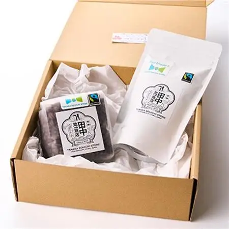 田中惣一商店 フェアトレードコーヒー 豆200g×1袋・粉100g×1袋【1511504】