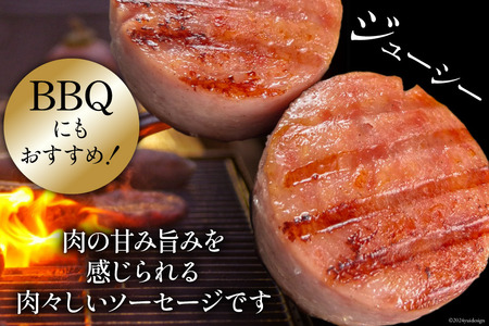 AI064 特大！ 島原ハム ポークソーセージ 800g×2本 セット [長崎県 島原市]