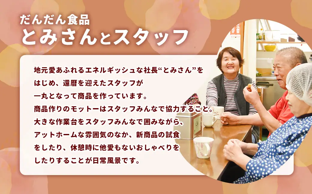 ジビエ肉味噌 100g×3瓶【えひめの町（超）推し！（内子町）】（308-1）愛媛県産 ジビエ肉 鹿 鹿肉 味噌 みそ ご飯のお供 ごはん 常温 愛媛県