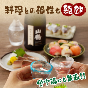 純米大吟醸(黒) 720mL　瓶 純米 大吟醸 山田錦 山鶴 甘口 やや甘口 果実香 ジューシー まろやか コク すっきり 飲みやすい 上品 冷酒 燗酒 お酒 酒 アルコール 中本酒造 奈良県 生駒市 送料無料