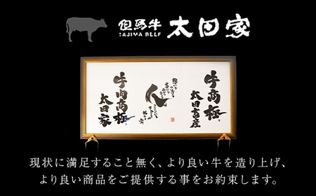 神戸牛【訳あり】1.6kg (400g×4P) 神戸牛切り落とし・焼肉用 牛肉 黒毛和牛