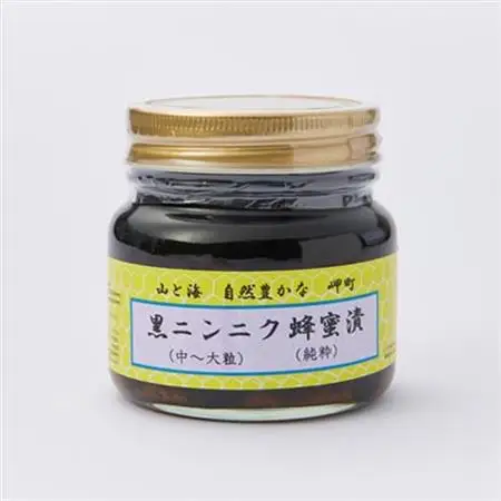 山と海 自然豊かな岬町  黒ニンニク  蜂蜜漬け300g(中～大粒)  (純粋)  にんにく加工食品_惣菜・加工品   _【1256183】
