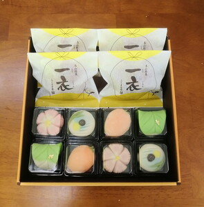 11-2　栗入りどら焼き・季節の上生菓子つめ合わせ（12ヶ入）