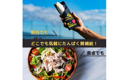 鶏ささみ サラダチキン 10本 プロテイン プロテイン プロテイン プロテイン プロテイン プロテイン プロテイン