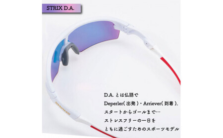 SWANS サングラス STX DA-3516 MAW サングラス