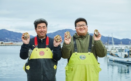 『殻付き牡蠣 (生食用) 10個 & むき身牡蠣 (加熱用) 250g セット』 一本松牡蠣