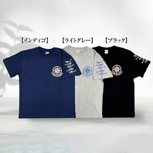 市制70周年記念デザインTシャツ（ワンポイントブラック・綿100％）男女兼用サイズ 【R01055】
