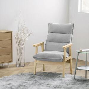 ソファ　１人掛け　ハイバック　LHB-1S　グレー ｜ ソファ 新生活 ひとり暮らし