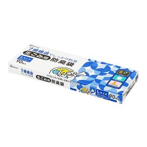 ゴミ袋　生ごみ用防臭袋　Ｌサイズ　GBB-L90