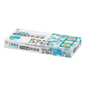 ゴミ袋　ペット用防臭袋　Ｍサイズ　９０枚入り　PBB-M90