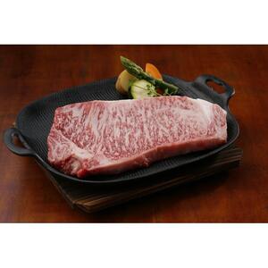 鹿児島黒牛サーロインステーキセット【K-105】（200ｇ）×2