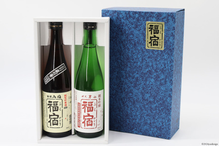 福宿 純米吟醸セット 両国福宿 男山福宿 純米吟醸酒 720ml ×2本 セット [マルト 宮城県 気仙沼市 20565073]