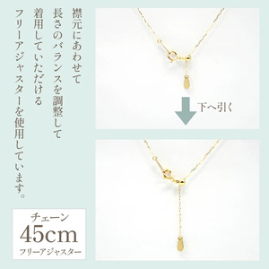 K18ピンクゴールド　　モルガナイト　ダイヤ　ネックレス 管理番号255015 218-109