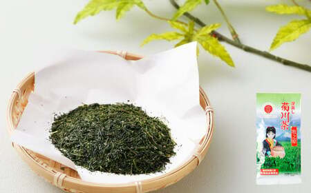 こだわり製法で作った菊川茶 計300g 100g×3本 セット 【深蒸し 煎茶】 深蒸し茶 緑茶 お茶 菊川茶 日本茶 静岡茶